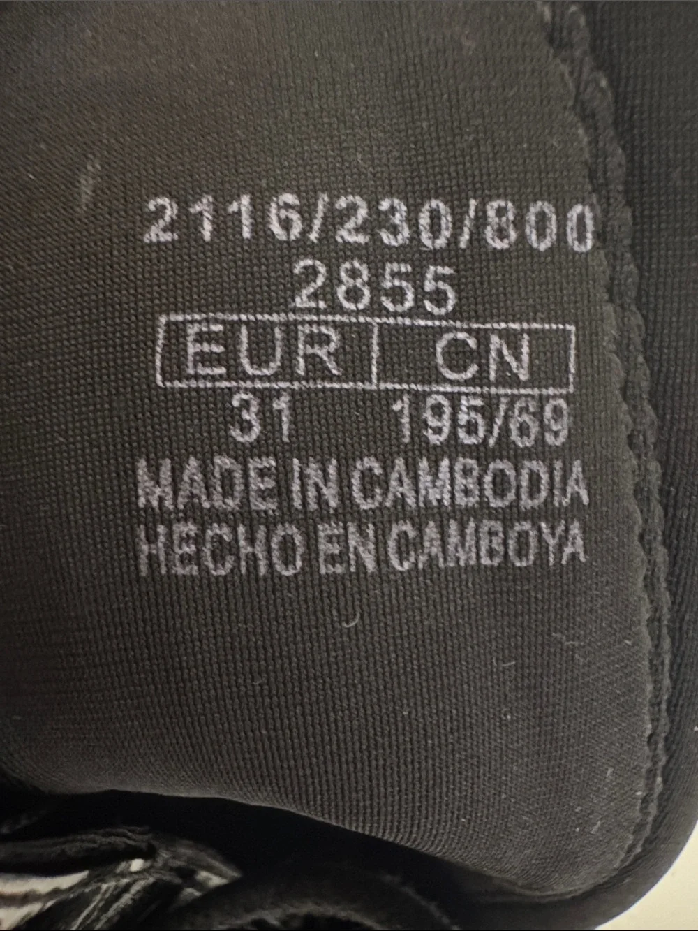 Zara chunky combat